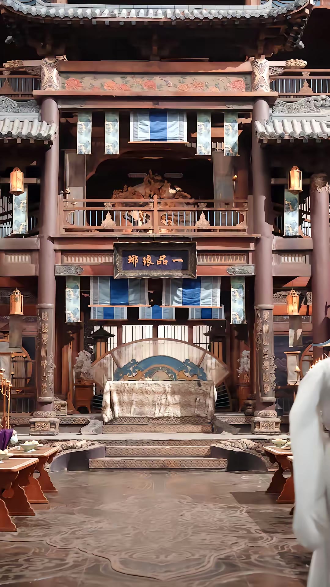 《不死帝师》剧照