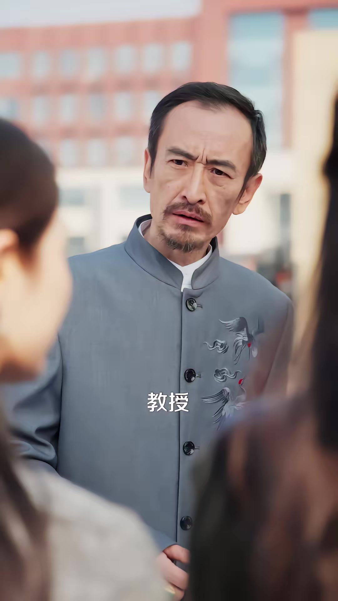 《京華無雙：江爺夫人她重磅迴歸》劇照
