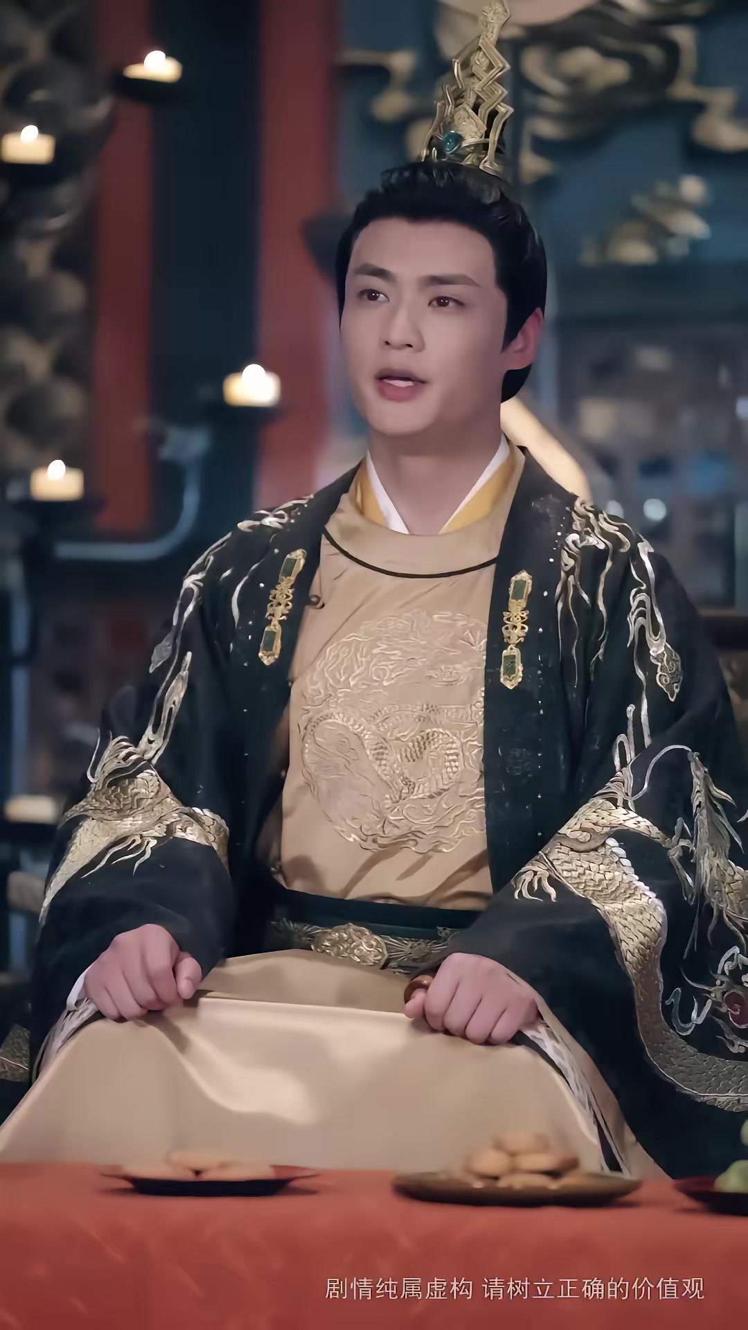 《女將在上》劇照