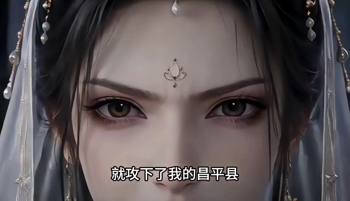 《我在古代造酒竟成了國師3D版第八季》劇照