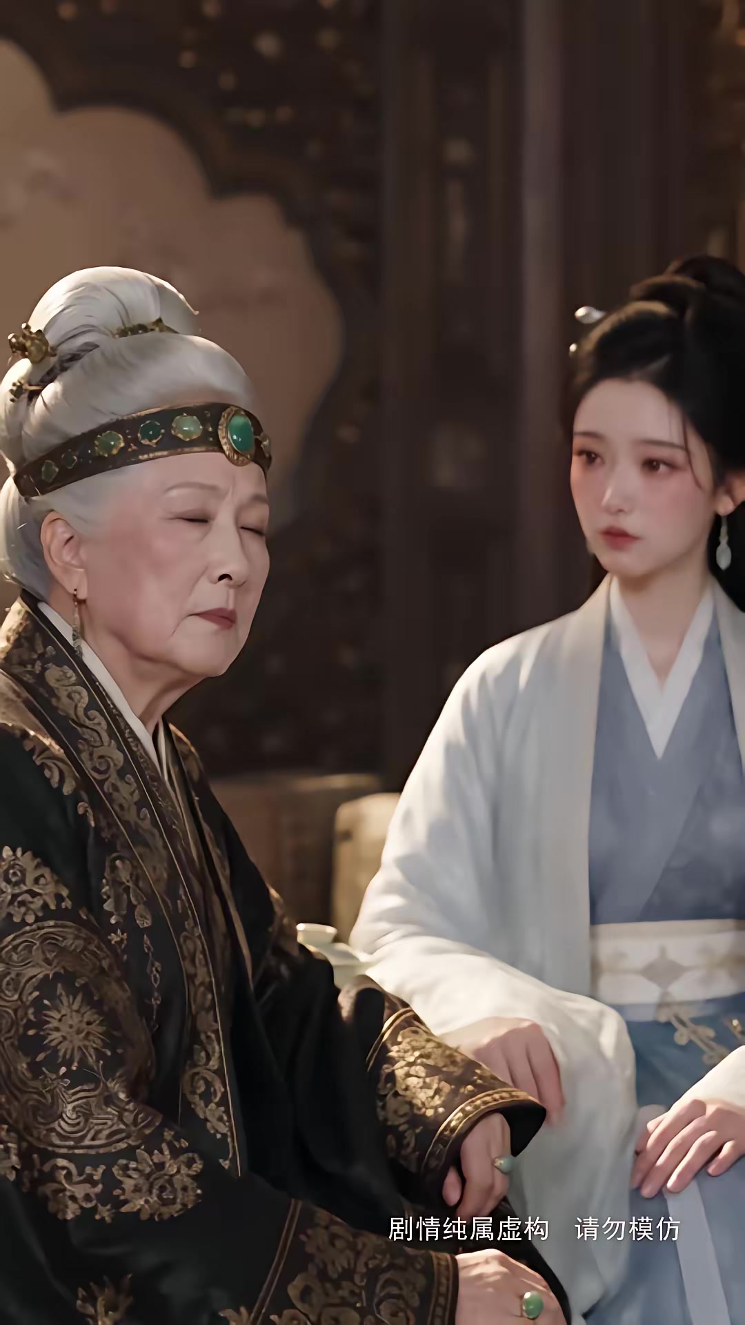 《步步深陷第五季》劇照