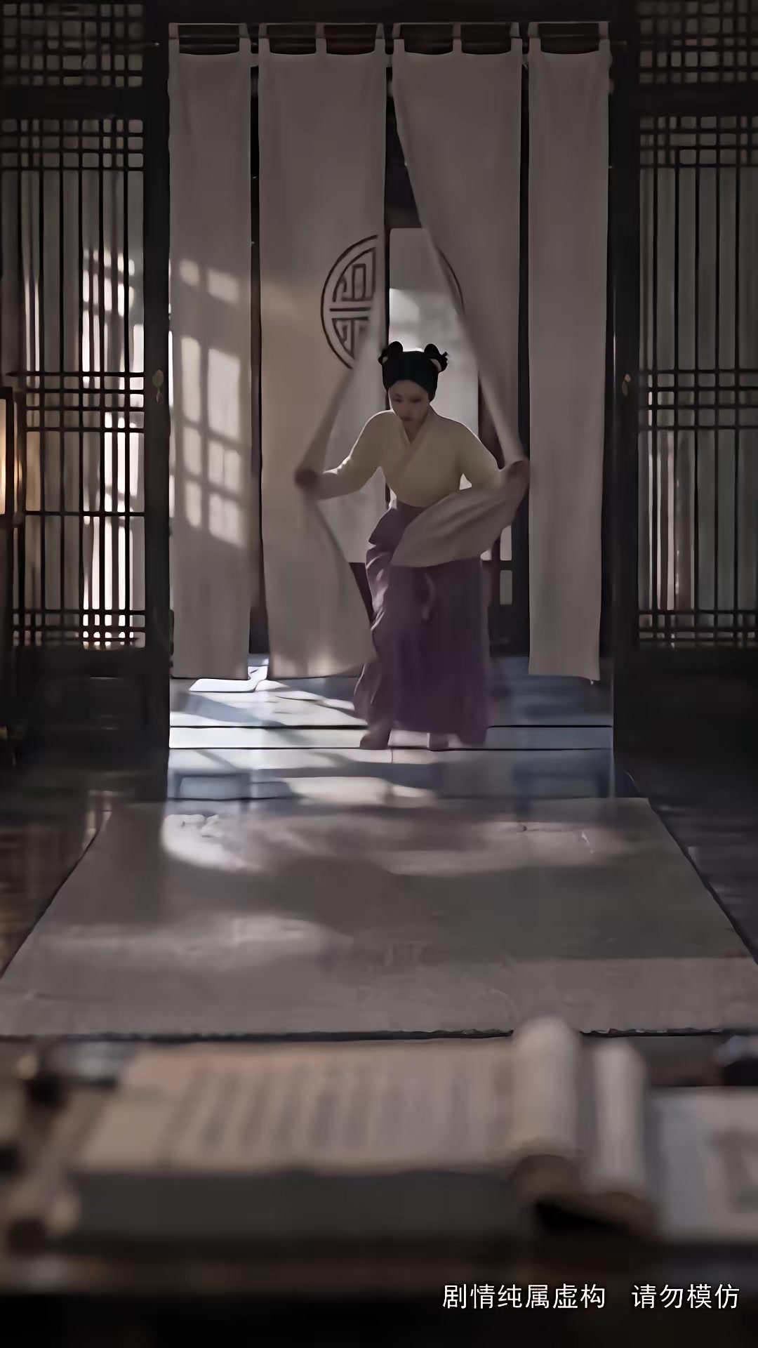《步步深陷第六季》劇照