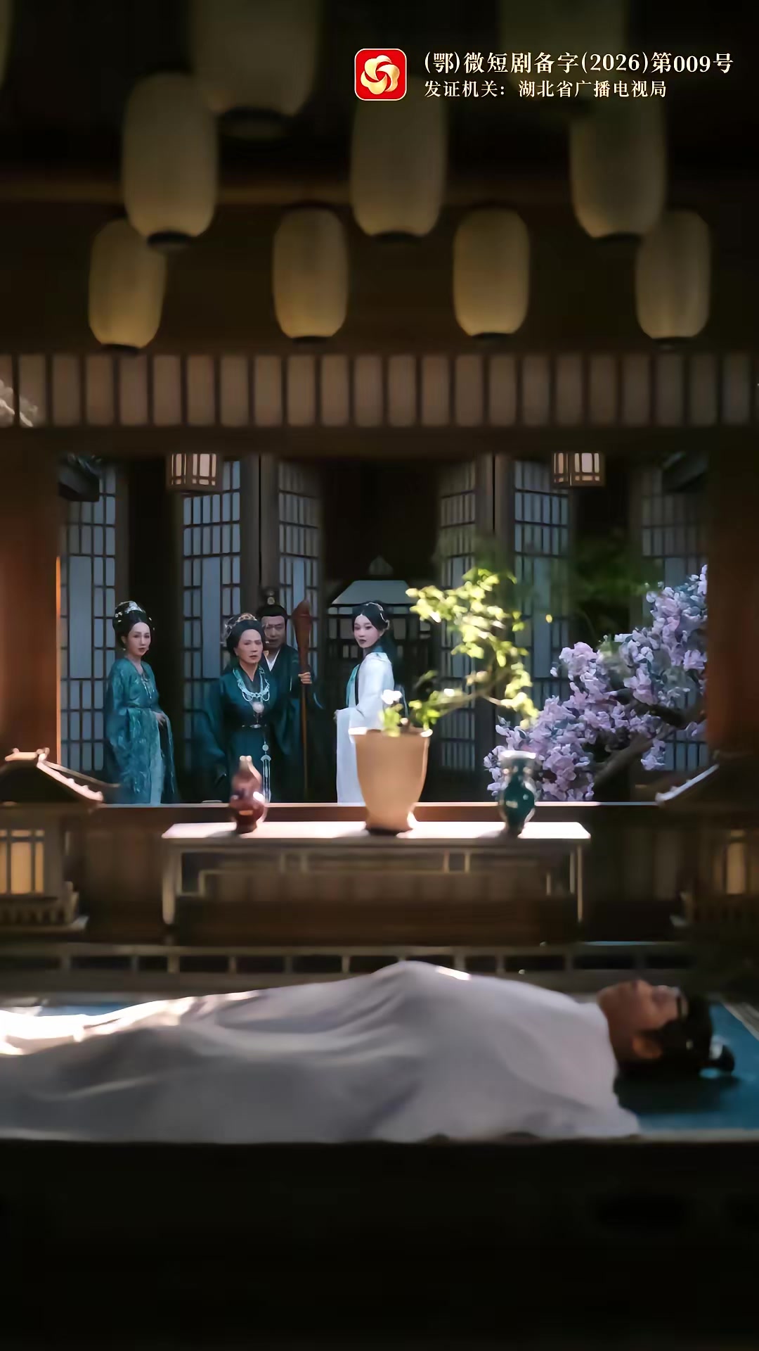 《枝頭春意鬧》劇照