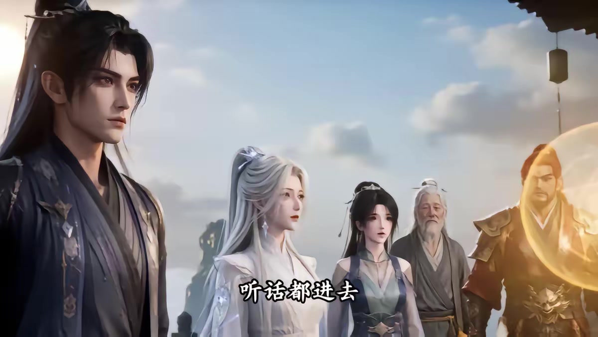 《天羽寿元第6季》剧照