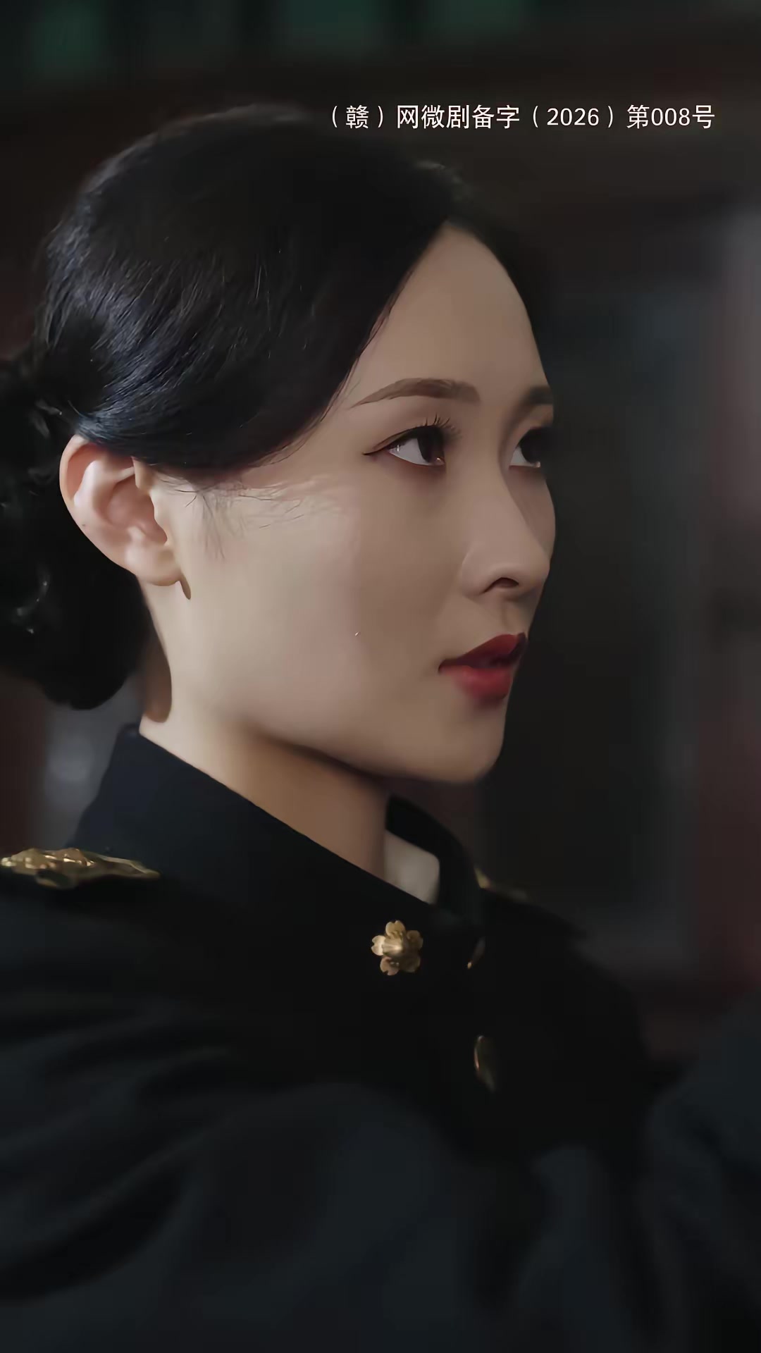 《無名之歌》劇照