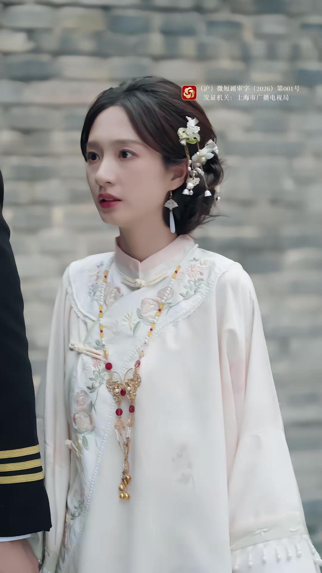 《花轎，女人和槍》劇照