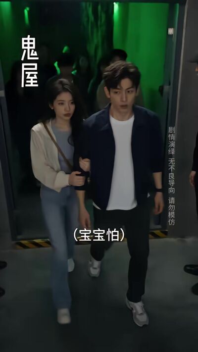 《樂樂來啦：調皮樂寶大佬爹5》劇照