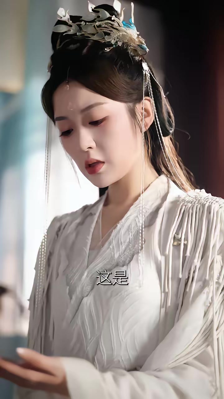 《师叔祖沉睡万年醒来后出手了》剧照