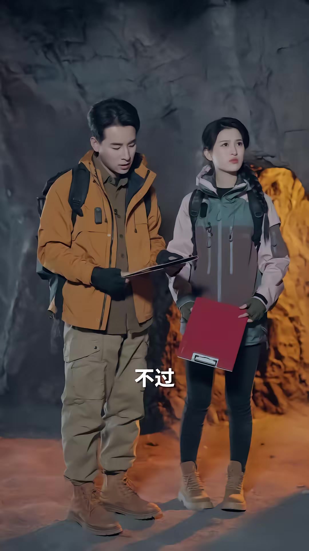 《荒野直播：我，食物链顶端的男人》剧照