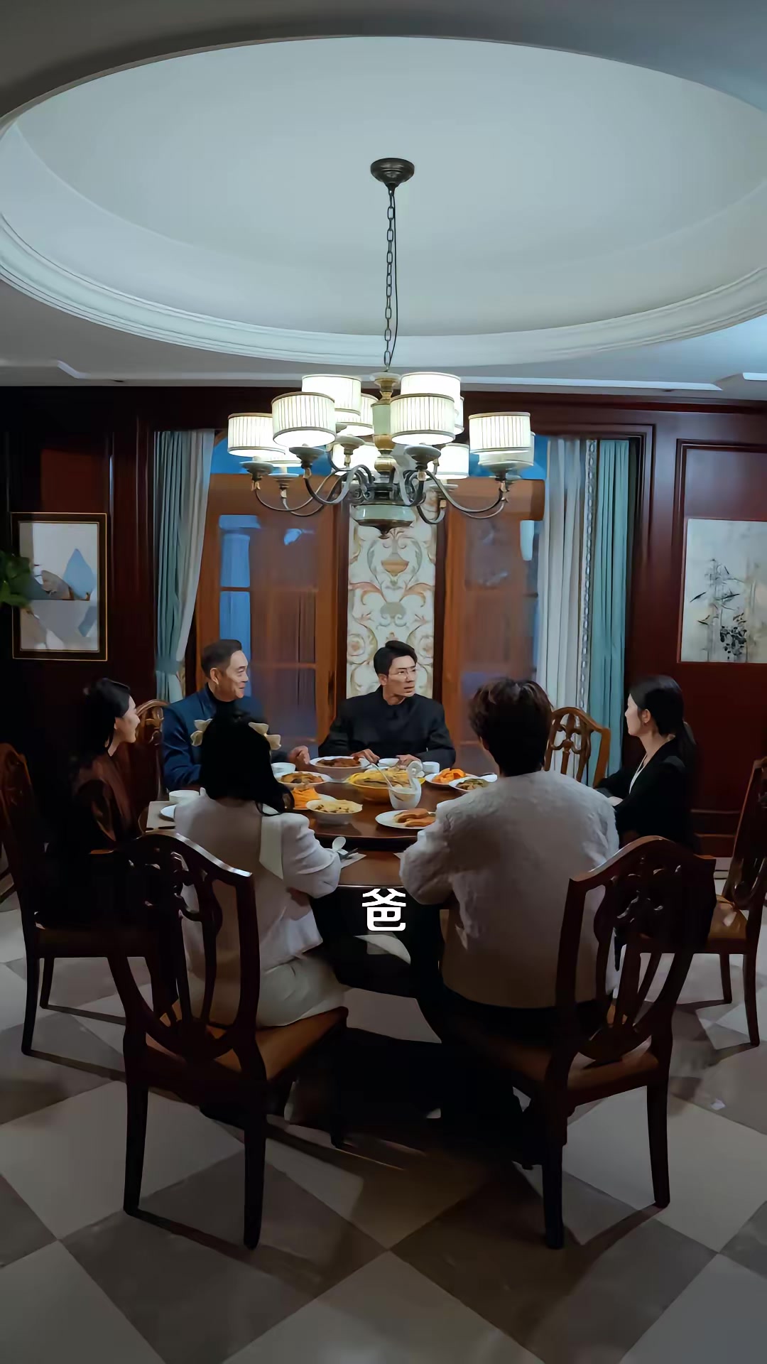 《失踪七十年归来，我成太爷了》剧照