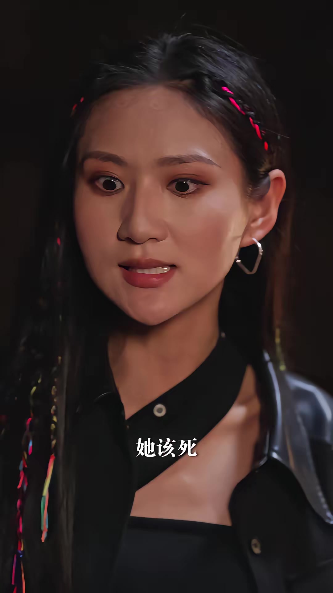 《荒島求生法則》劇照