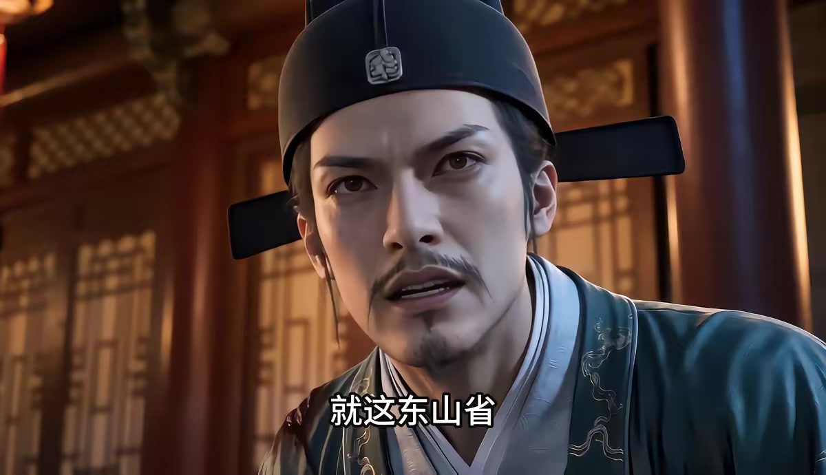 《我在古代造酒竟成了國師3D版第八季》劇照