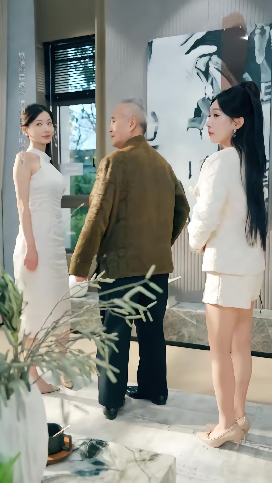《逃离地球计划》剧照