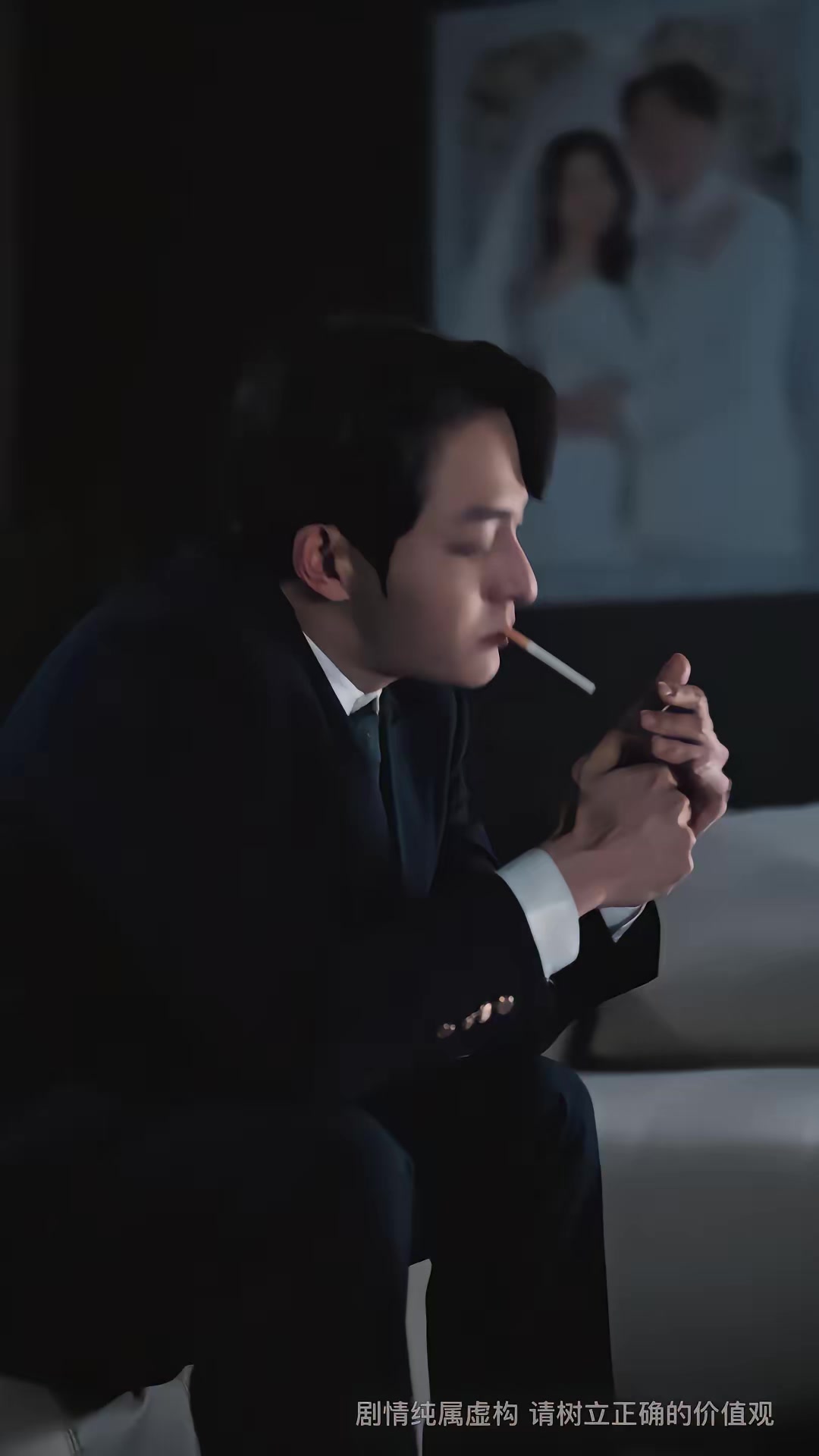 《我的车想要我的命》剧照