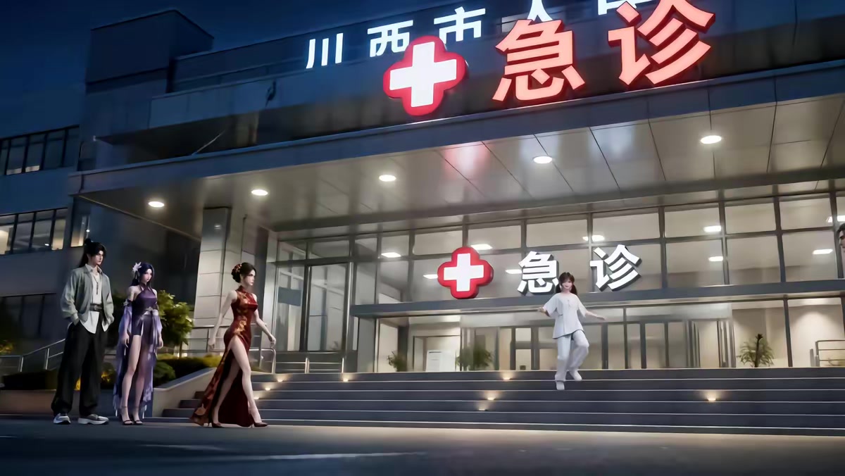 《什麼叫我都元嬰期了還要哄著大小姐第七季》劇照