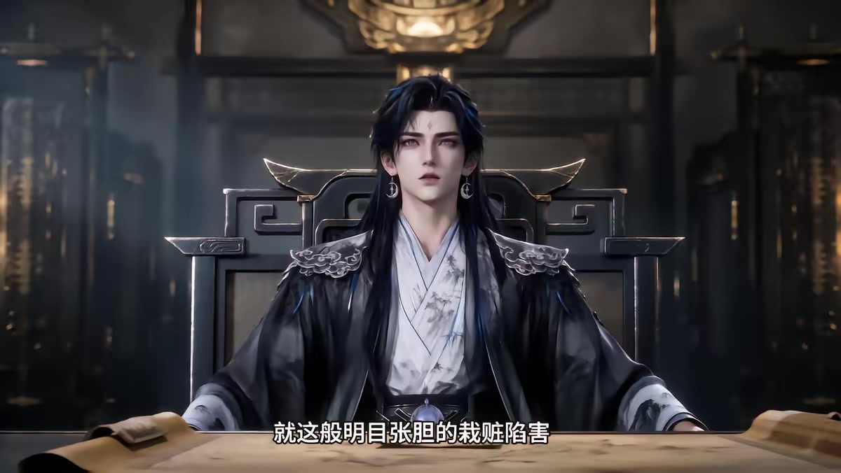 《鎮壓諸天從綁定反派系統開始》劇照