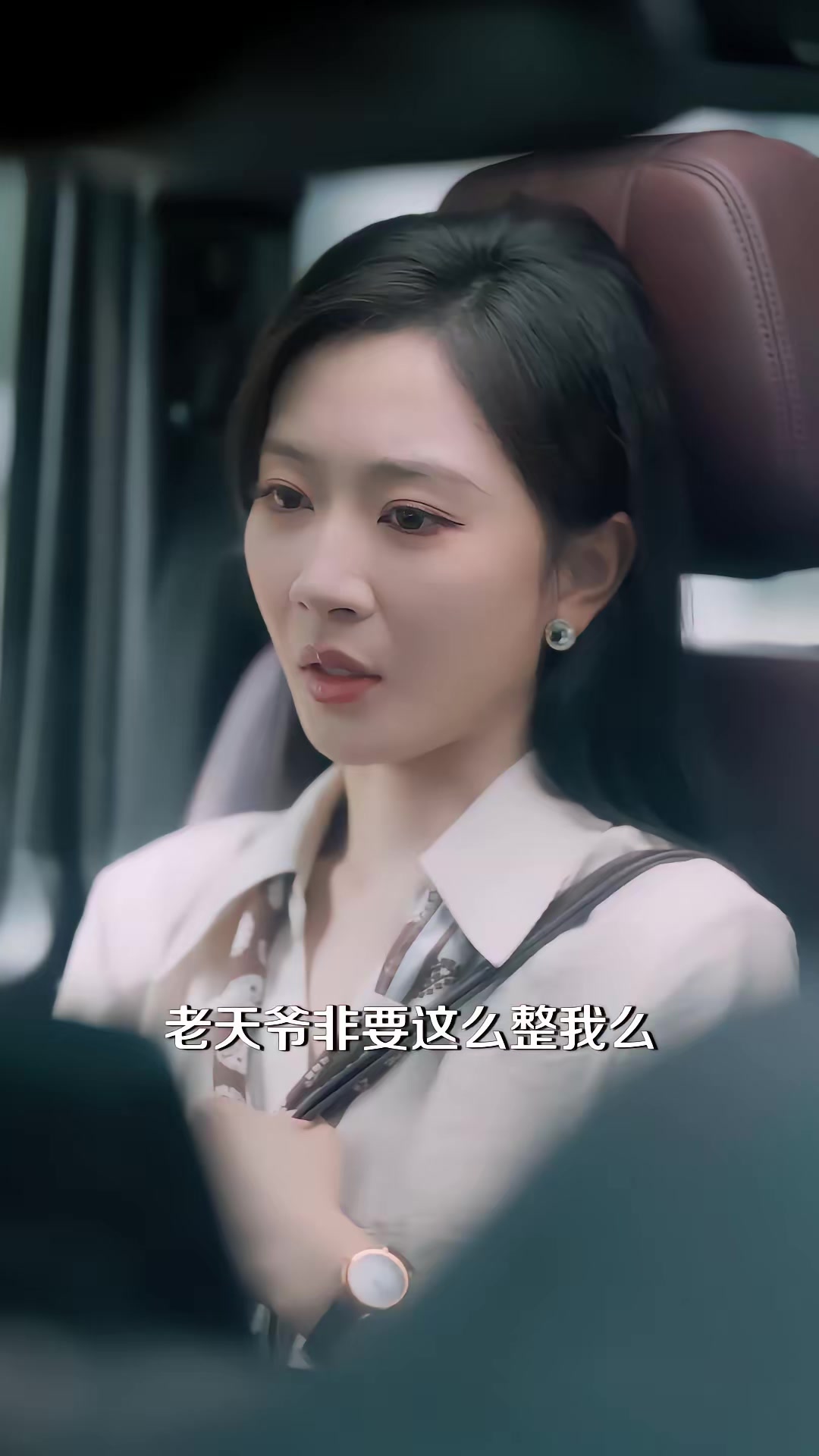 《聽懂嬰語，全能育兒嫂爆改全家》劇照
