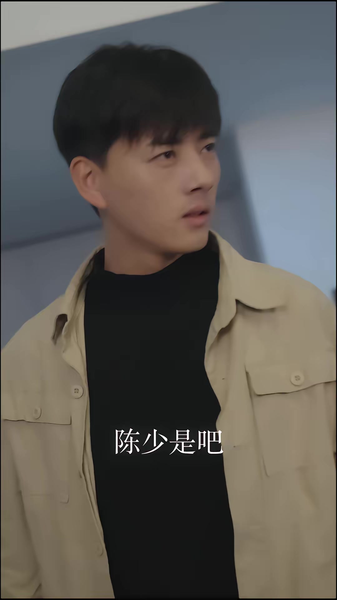 《师姐带我走上人生巅峰》剧照