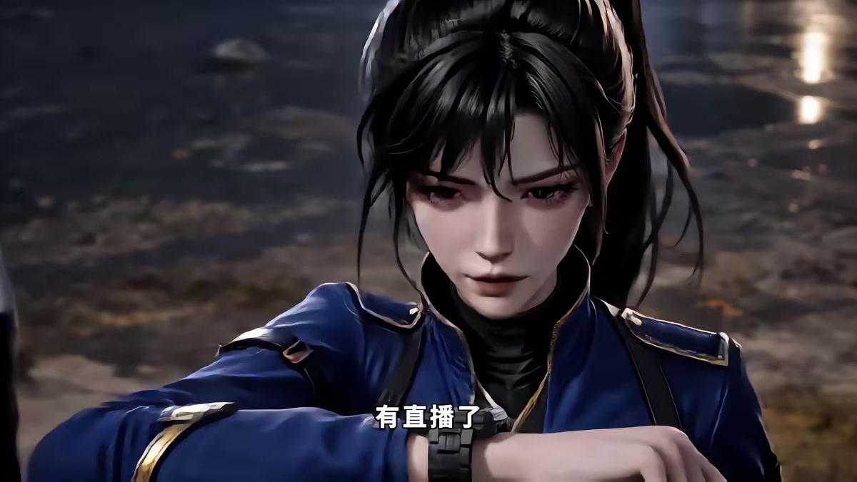 《玩家無響應第二季》劇照