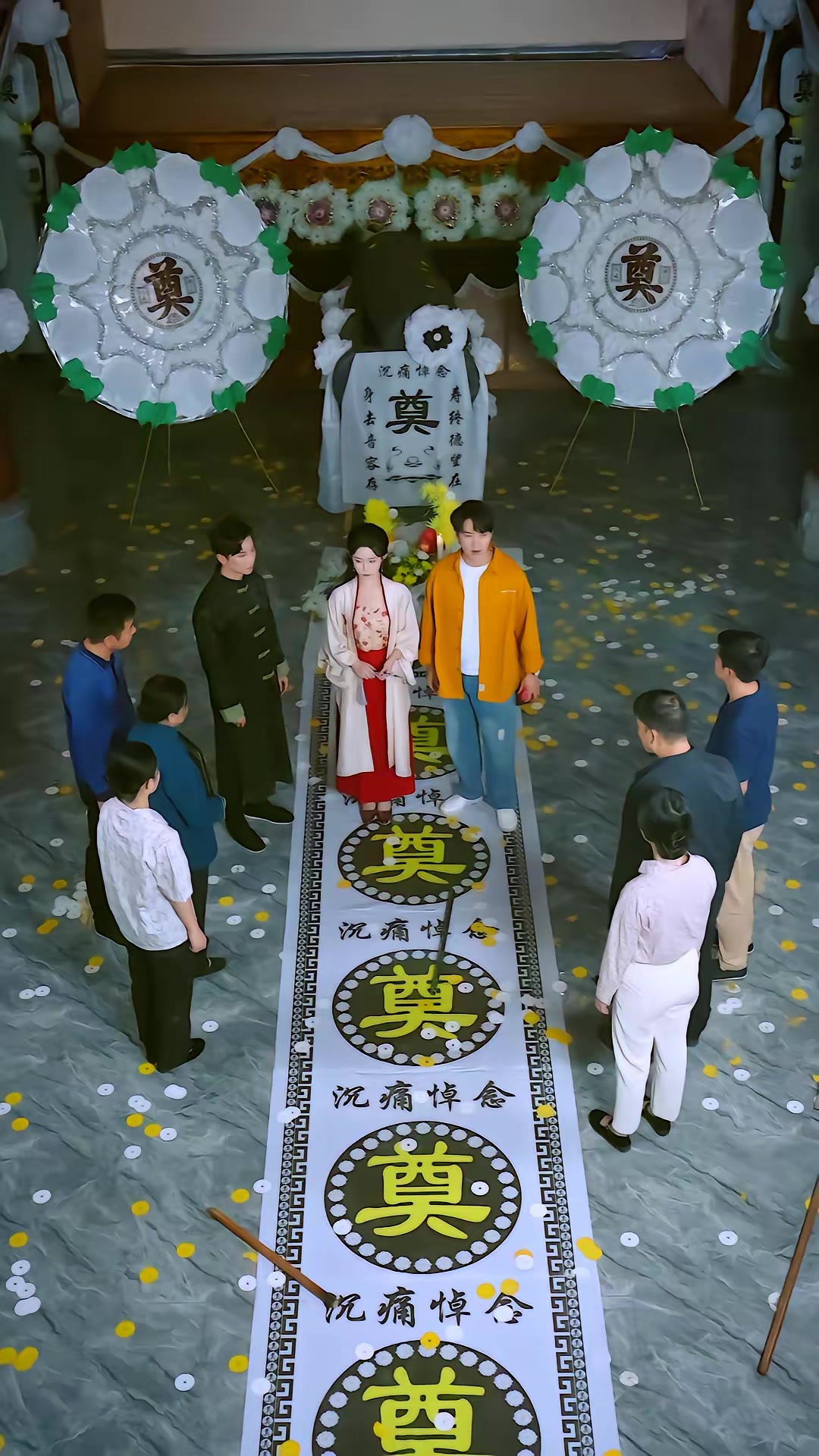 《拜錯墳後，太奶她顯靈了》劇照