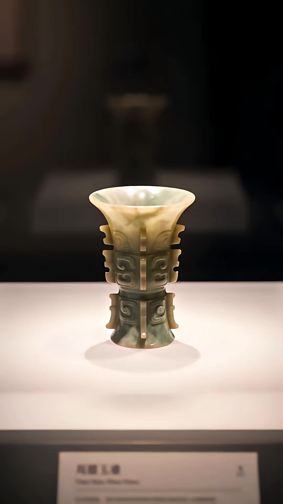 《天幕直播：古人每週來我家做客第三季》劇照