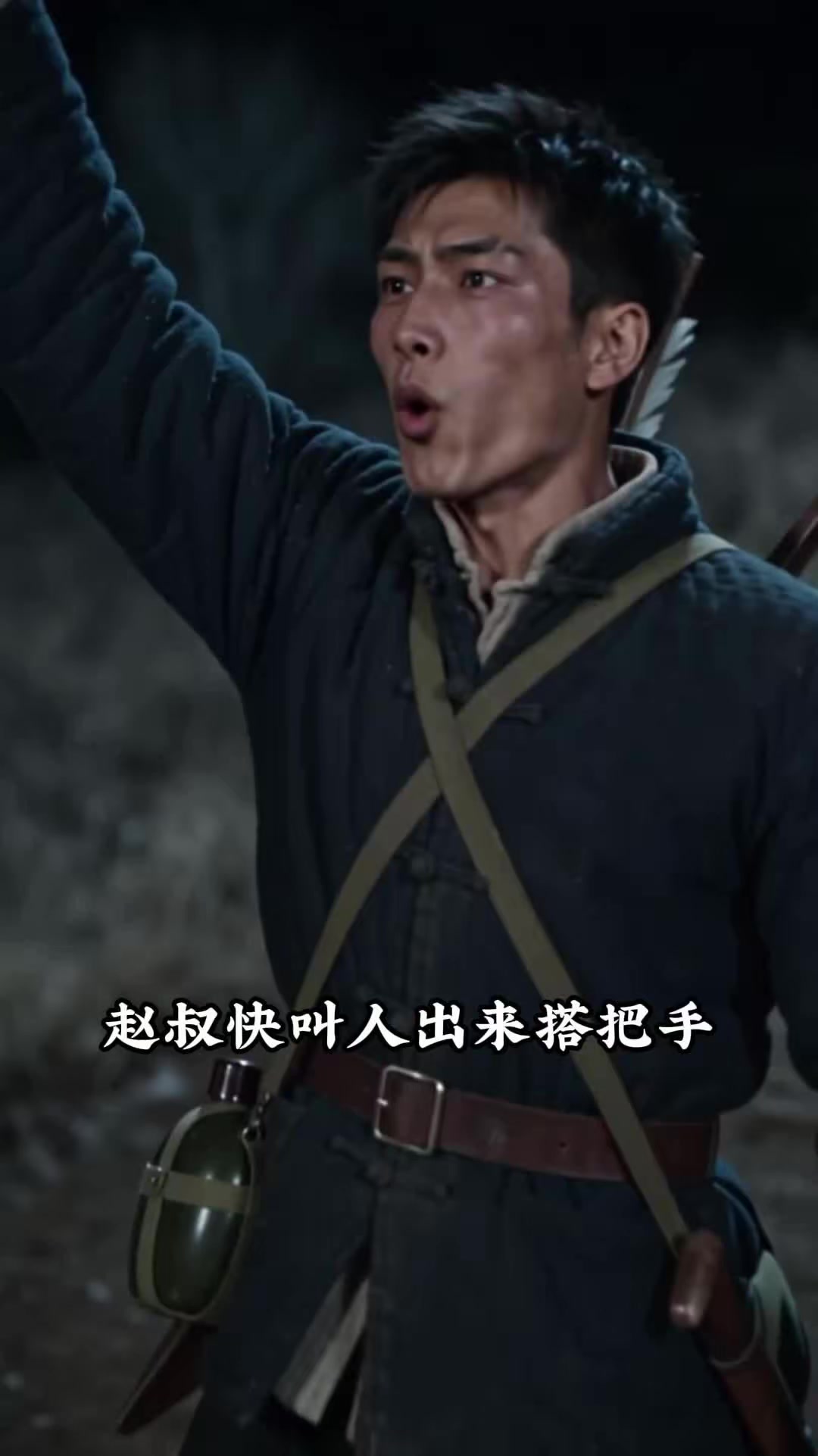 《重生六零：我靠空間養妹妹》劇照