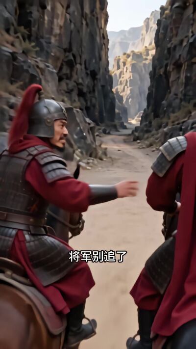 《一身腱子肉，亂世做謀臣》劇照