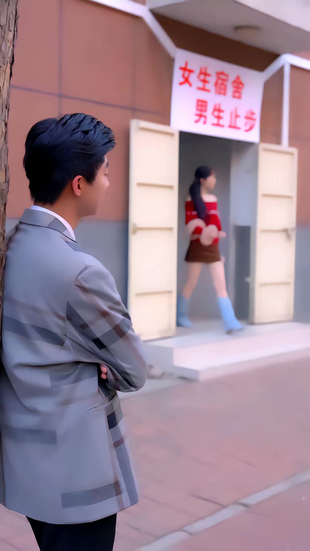 《重生2002我的大學時代》劇照
