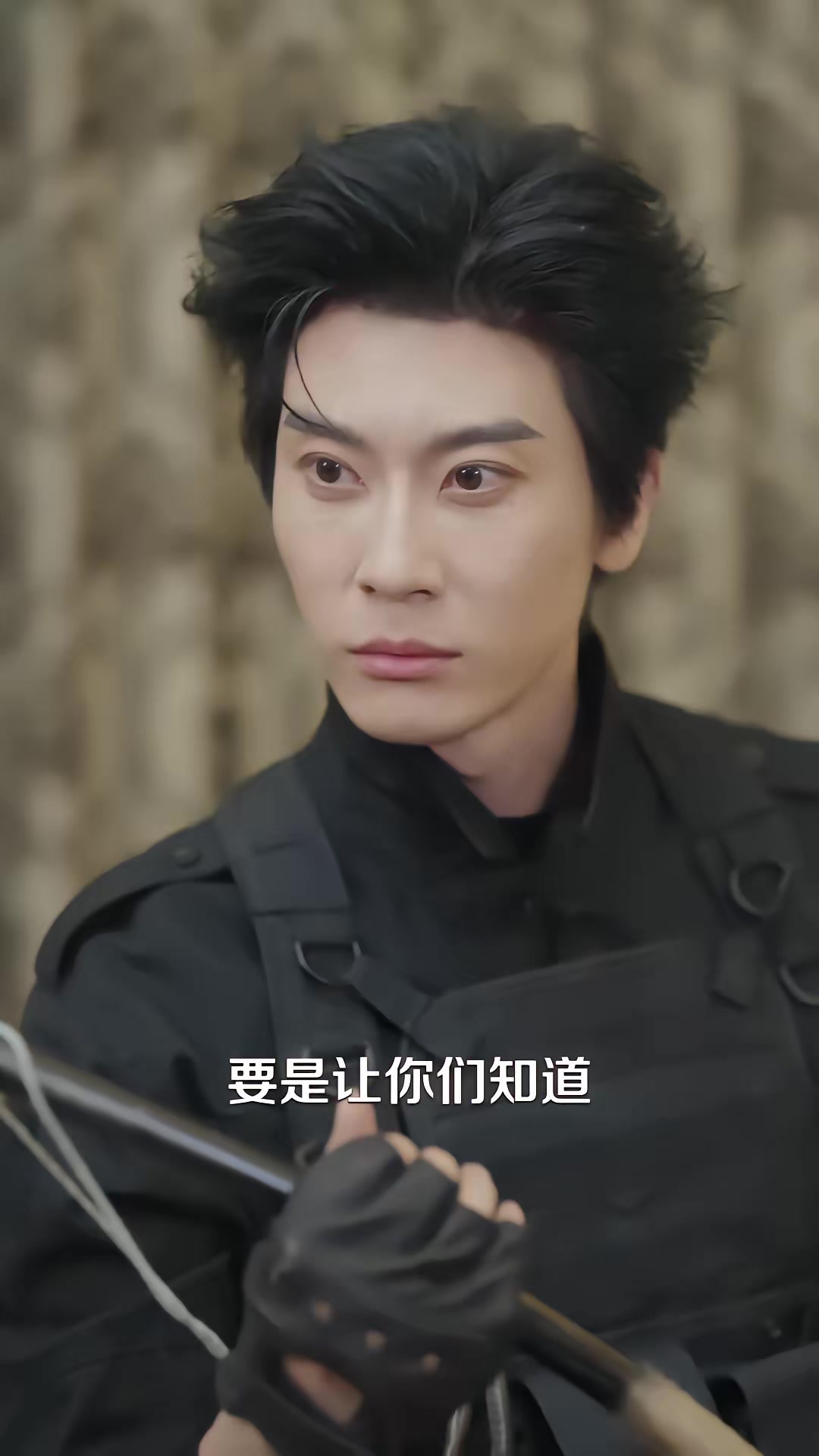 《末世從女寢開始》劇照
