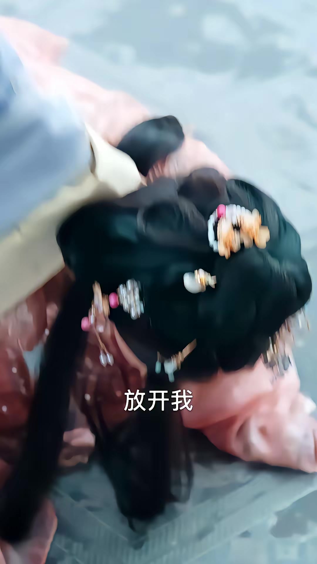 《落尽霜花满地伤》剧照