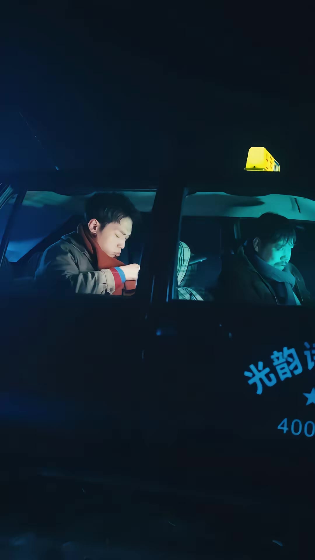 《明明你们都是诡异，怎么都怕我》剧照