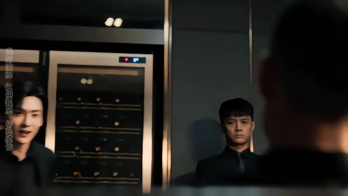 《真千金她真沒有背景通天》劇照