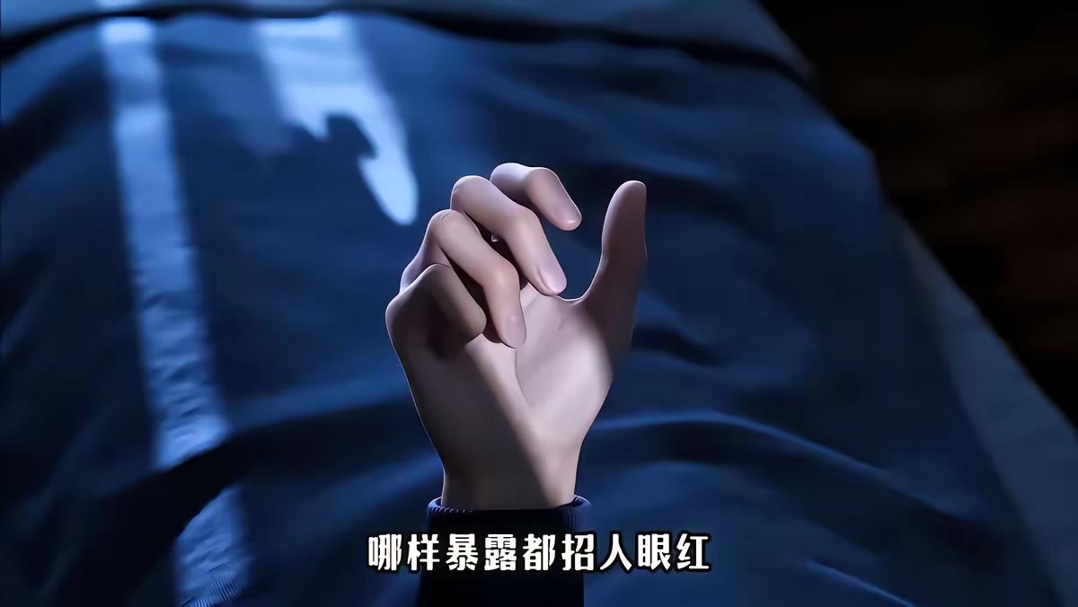 《御兽启航永恒》剧照
