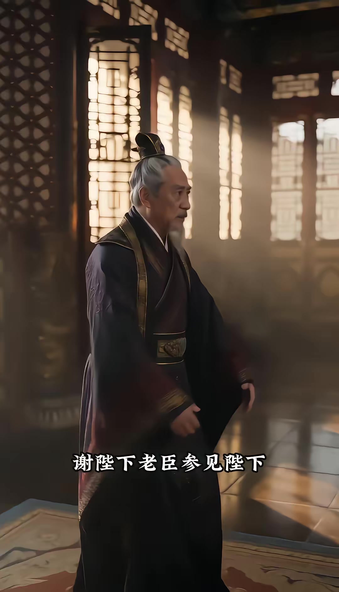 《燼九州：第三十三季》劇照