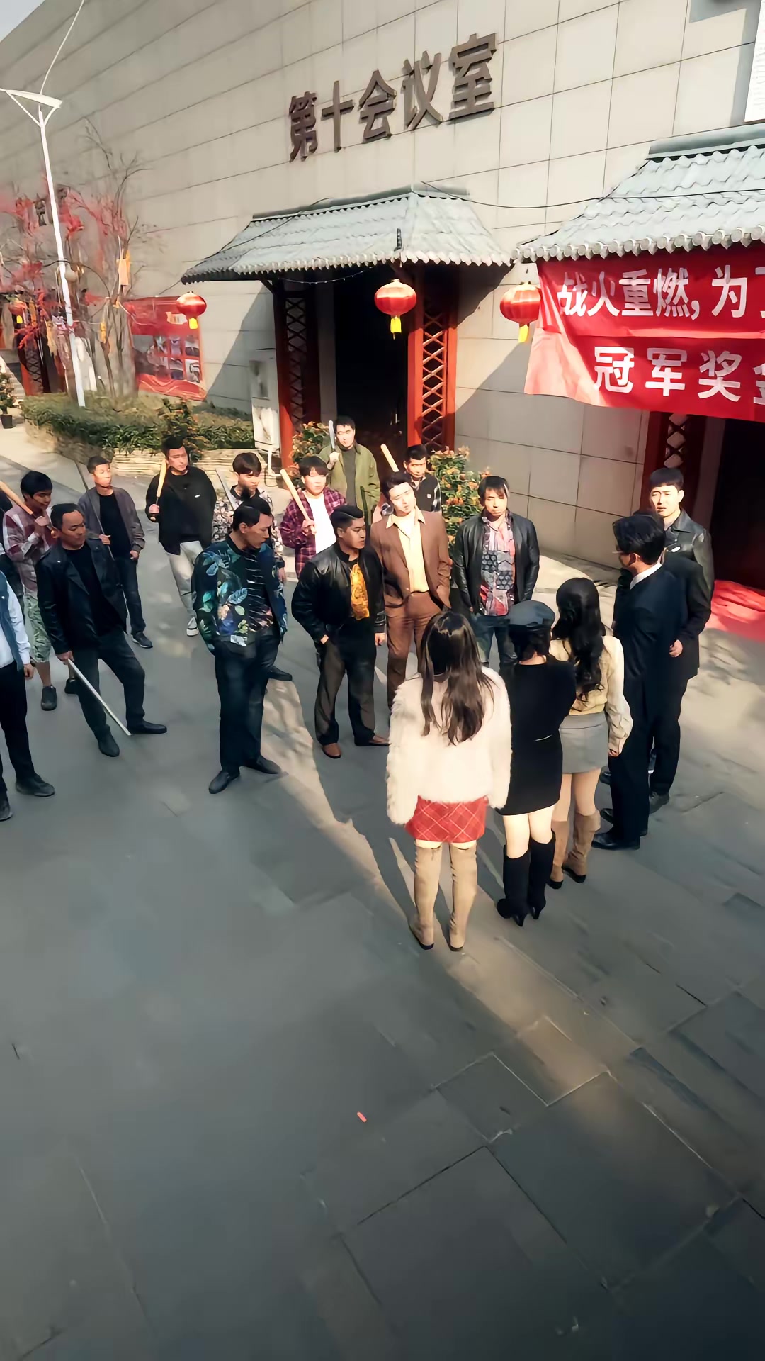 《东北千禧年之网吧风云》剧照