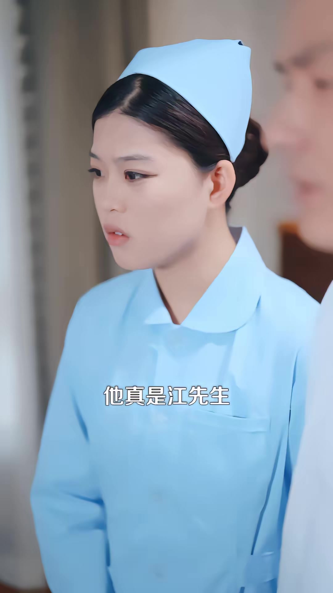 《失踪七十年归来，我成太爷了》剧照