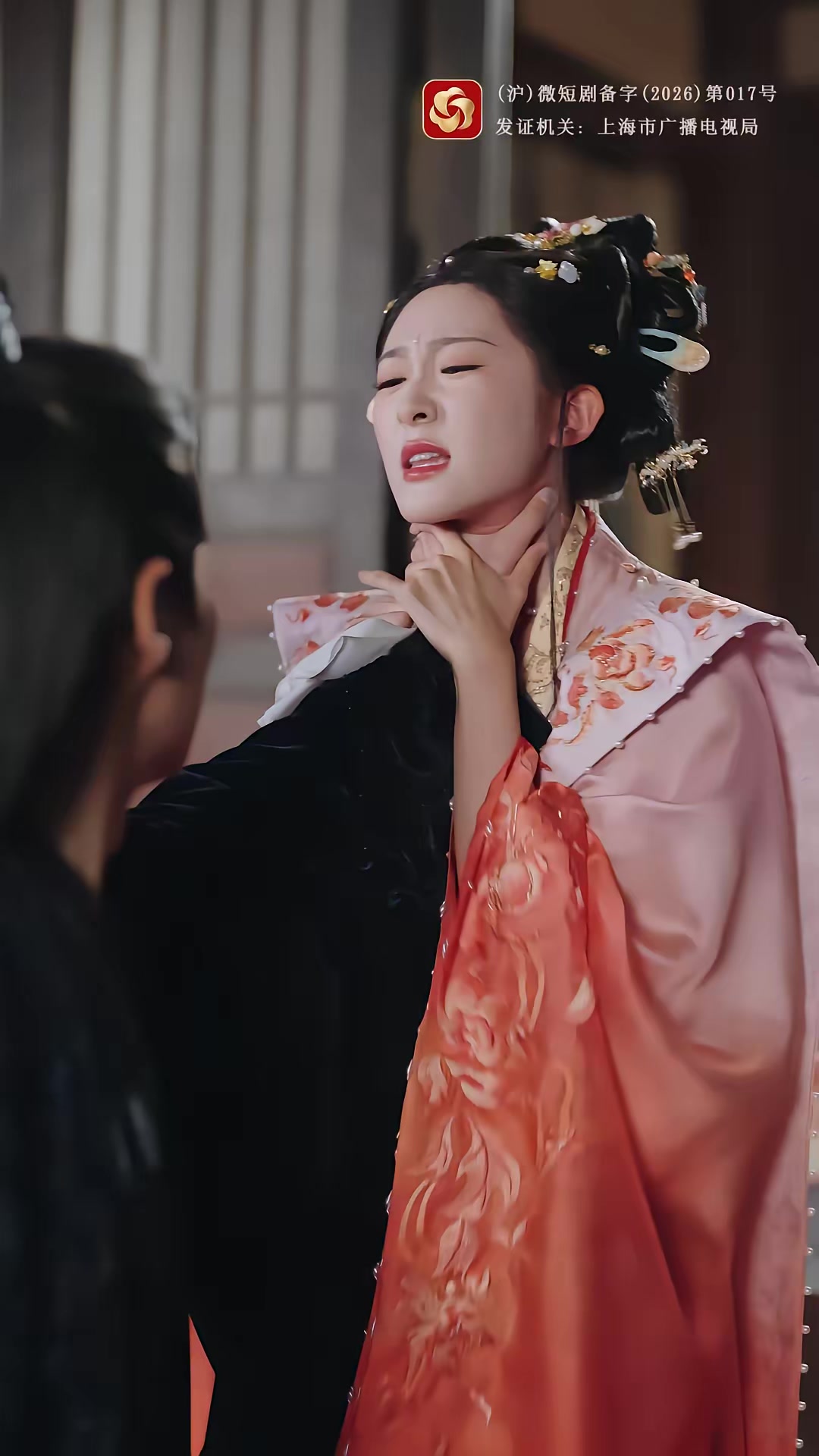 《下嫁十年，他連休書都寫好了》劇照