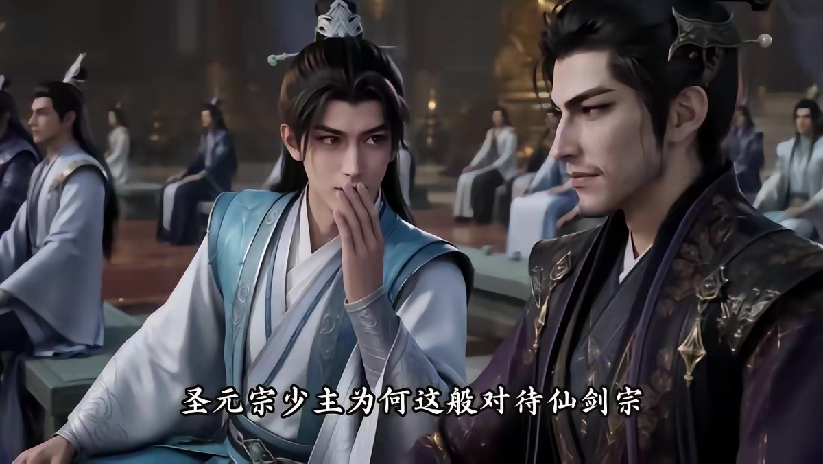 《天羽寿元第6季》剧照