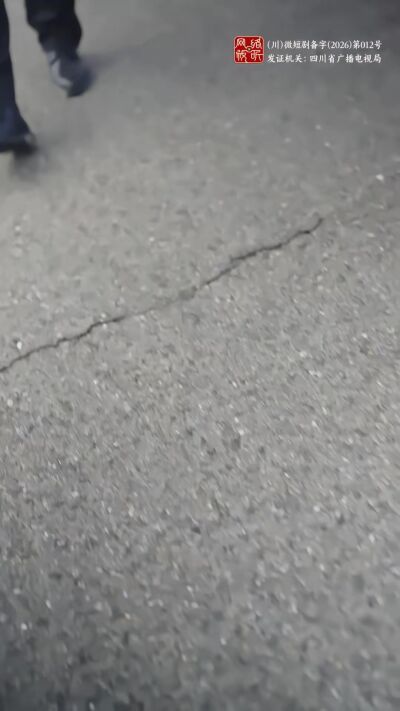 《鐵血機車》劇照