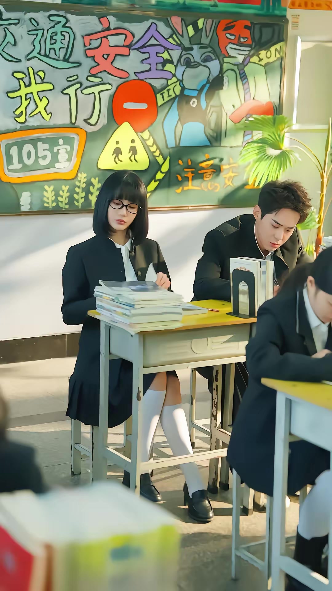 《同學，你未來是我老公》劇照