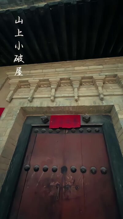 《都市無敵霸主》劇照