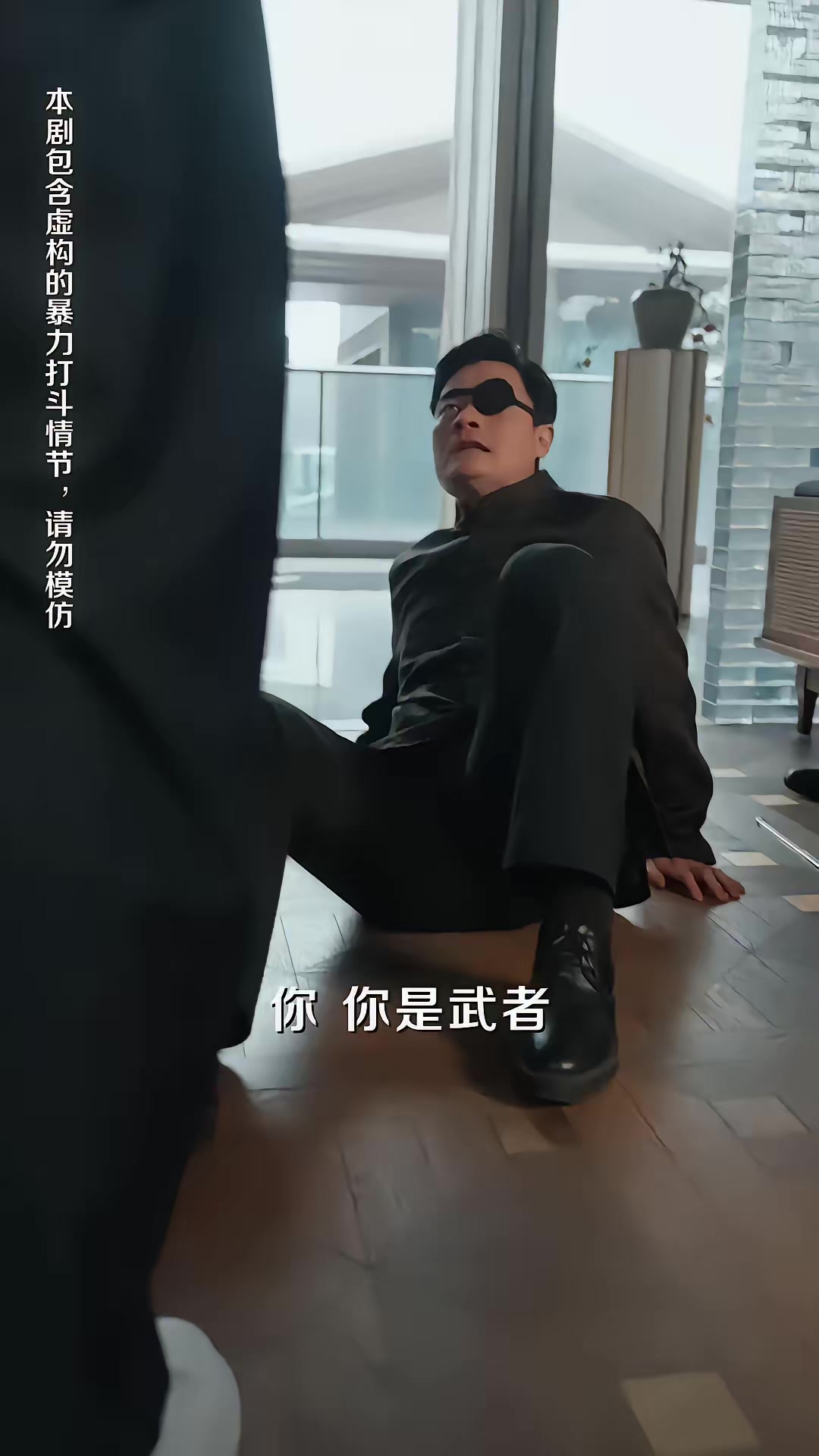 《帶系統穿兩界，我多子又多福》劇照
