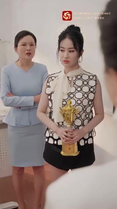 《野有蔓草》劇照