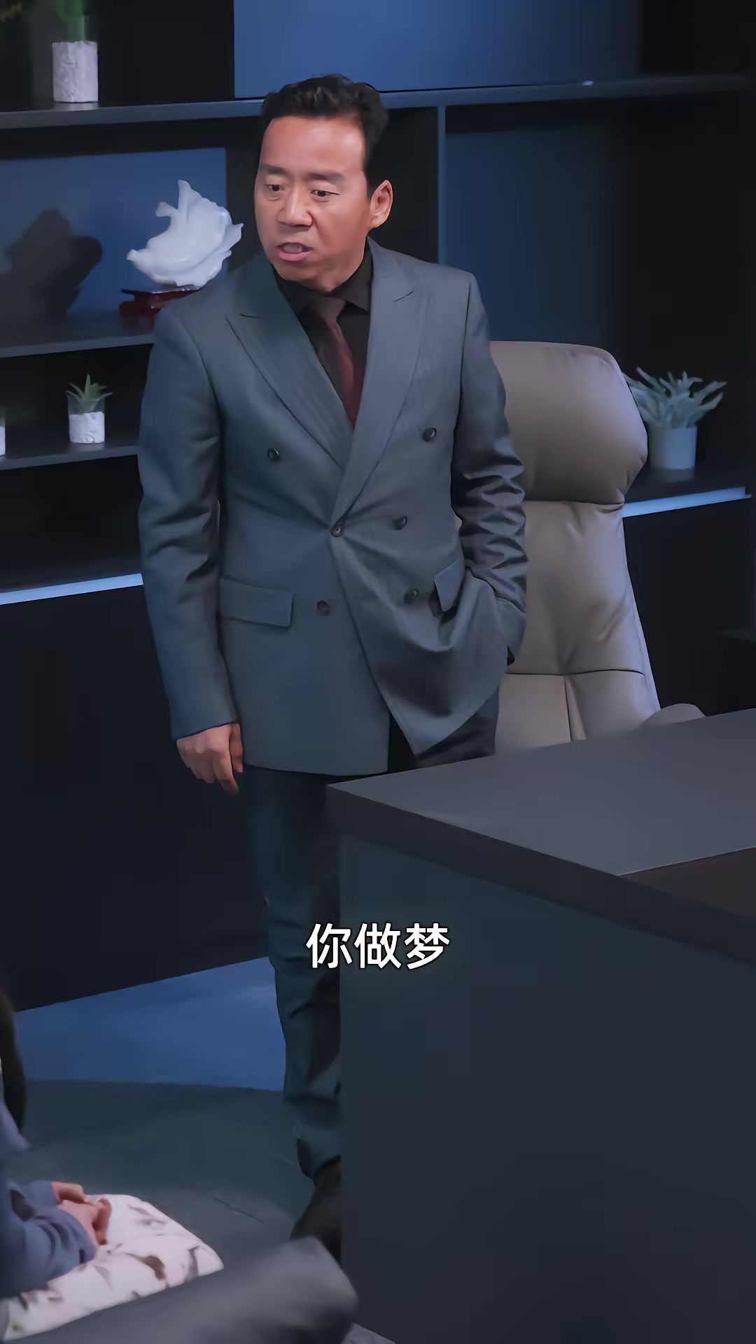 《桑屿已晚》剧照