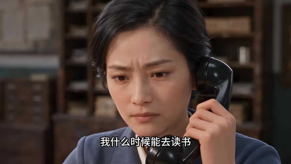 《閨蜜齊穿書：七零妯娌聯手翻身第三季》劇照
