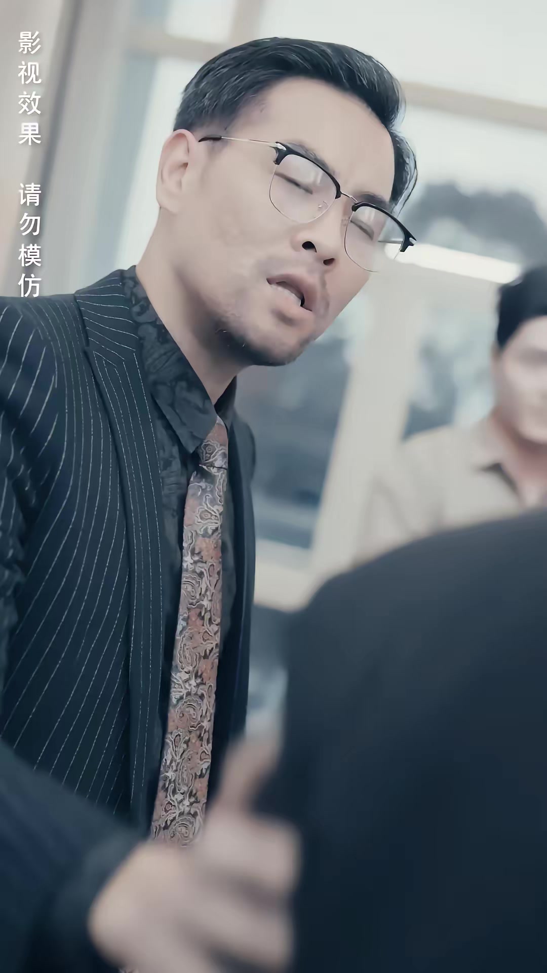 《末日遊戲》劇照