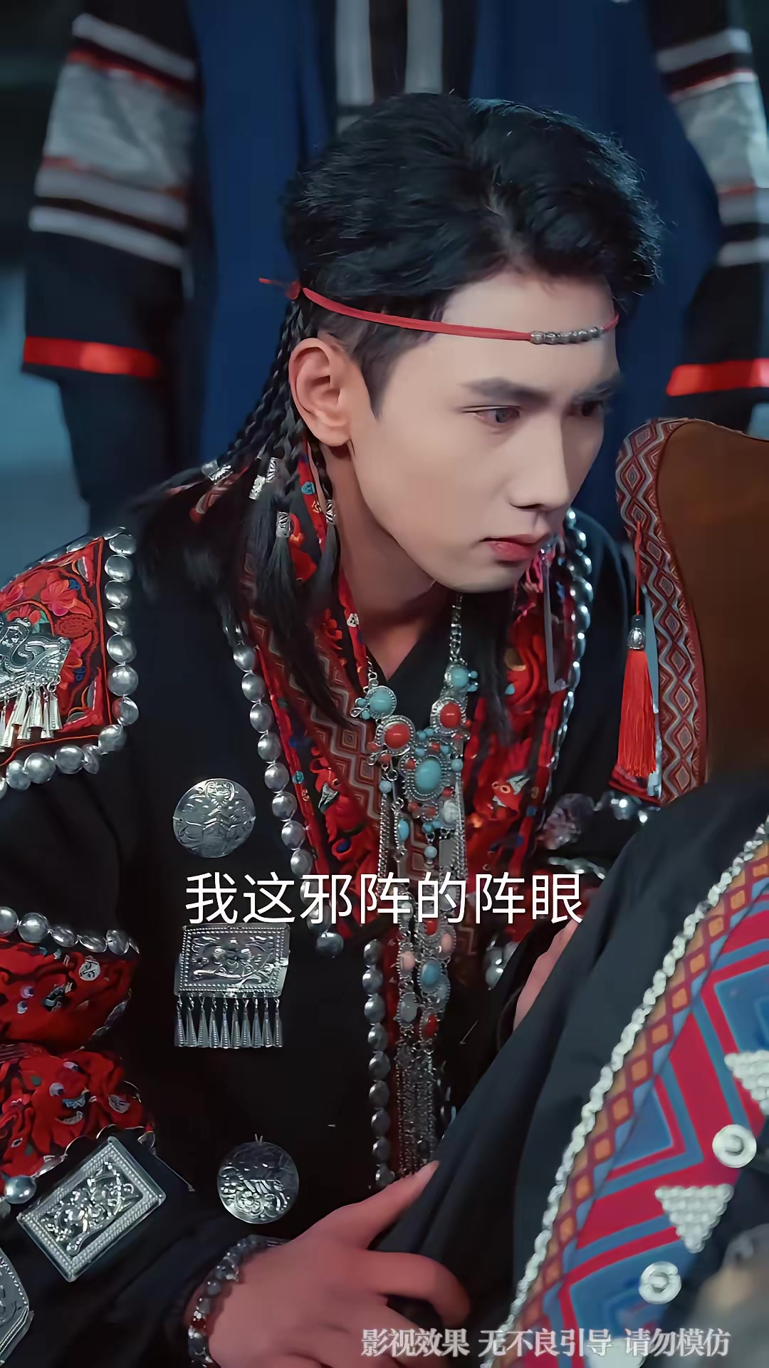 《神主她獨步天下》劇照