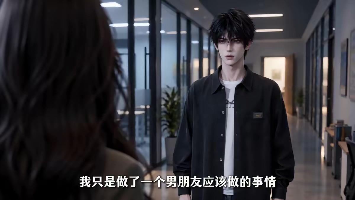《我自風雨來第四季》劇照