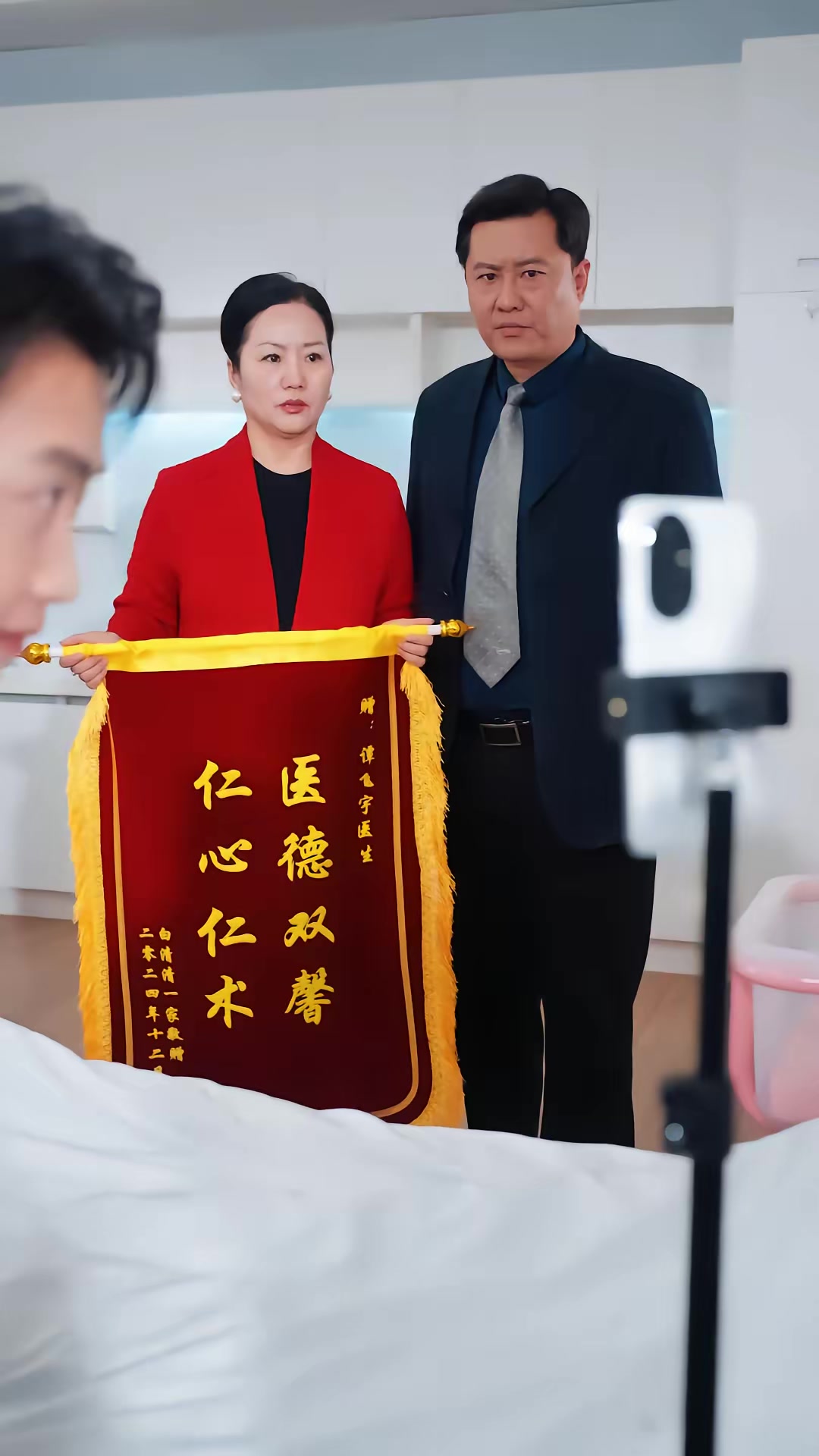 《我与旧事归于尽》剧照