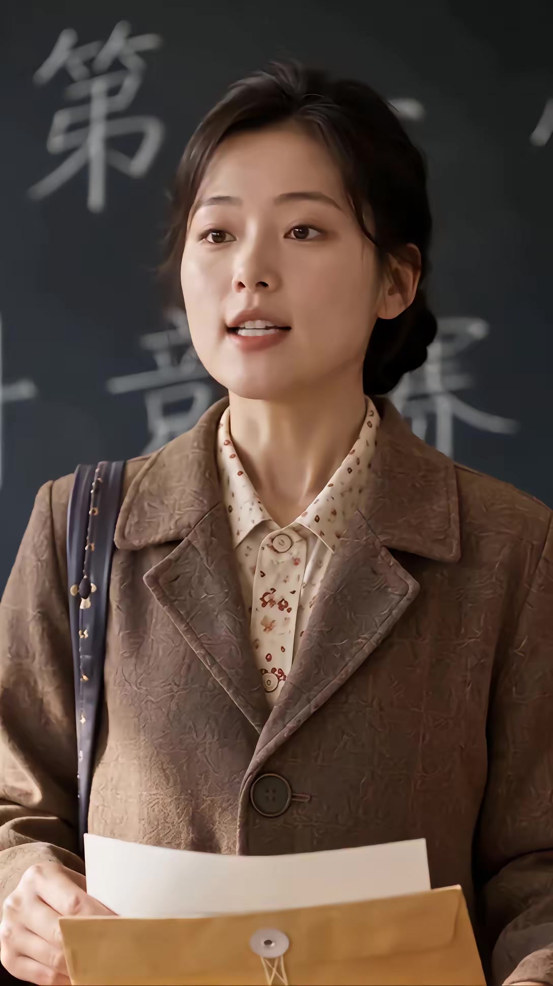 《重生七零：这个学霸有点萌》剧照